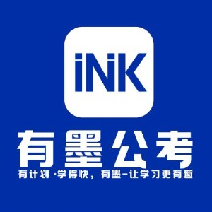 成都有墨教育