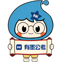 有墨教育图标