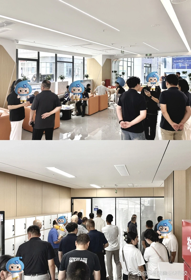 与会嘉宾走访参观有墨公考企业展厅及教学区域