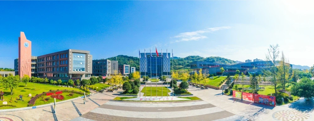 四川科技职业学院2026年春季学期人才招聘 (75人)缩略图