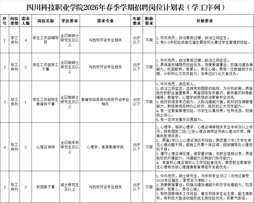 5efefa8c-e45d-4e38-9c4f-ab2fc83a9890(1).webp