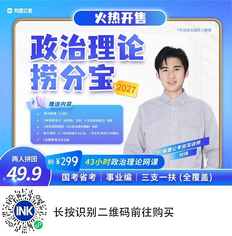 未标题-1.webp
