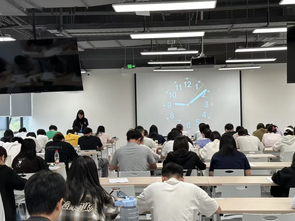 有墨公考大型全真模考现场