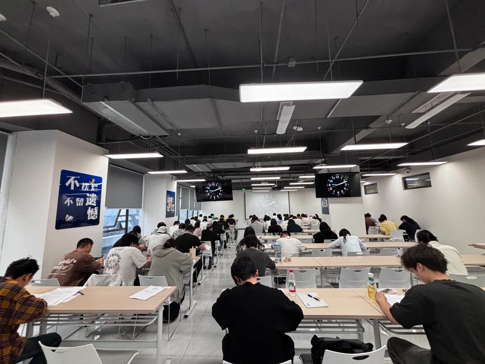 有墨公考模考现场