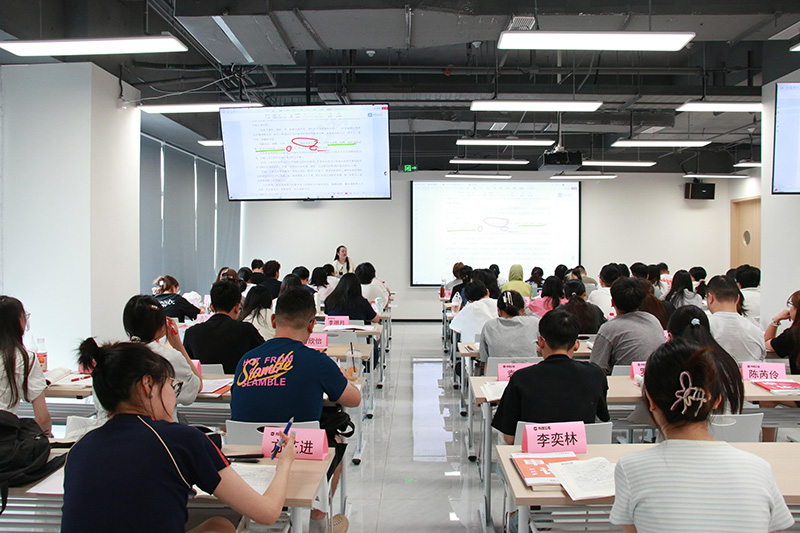 教室实景照