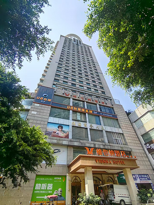 绵阳校区地标大楼实景照